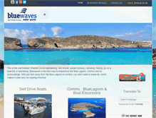 Tablet Screenshot of bluewaveswatersports.com